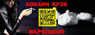 скорость mdpv Балашиха