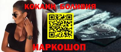 крисы Дубна