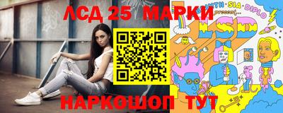 меф Балахна