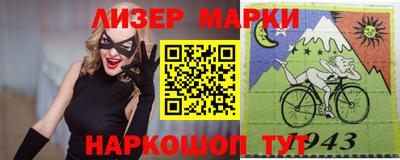 скорость mdpv Балашиха