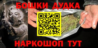 COCAINE Балаково