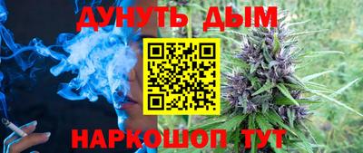 COCAINE Балаково
