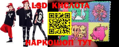 COCAINE Балаково