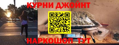 меф Балахна