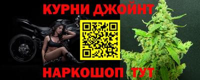 МДПВ Берёзовский