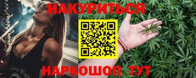 скорость mdpv Балашиха