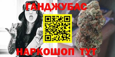 скорость mdpv Балашиха