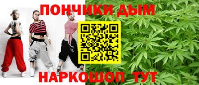 скорость mdpv Балашиха
