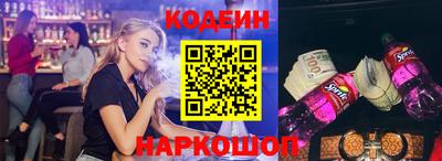 скорость mdpv Балашиха