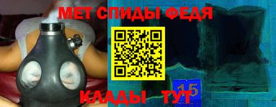 кокаин премиум Беслан