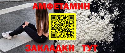 MESCALINE Донской