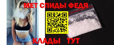 скорость mdpv Балашиха