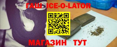 COCAINE Балаково
