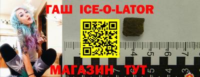 меф Балахна