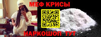 скорость mdpv Балашиха